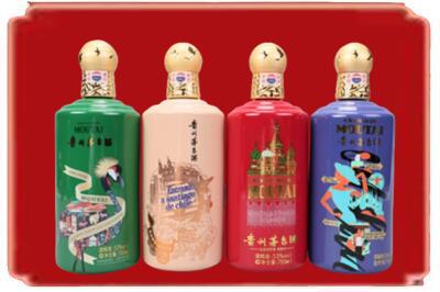 京口区烟酒回收走进系列茅台.jpg